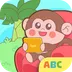 Code Monkey icon